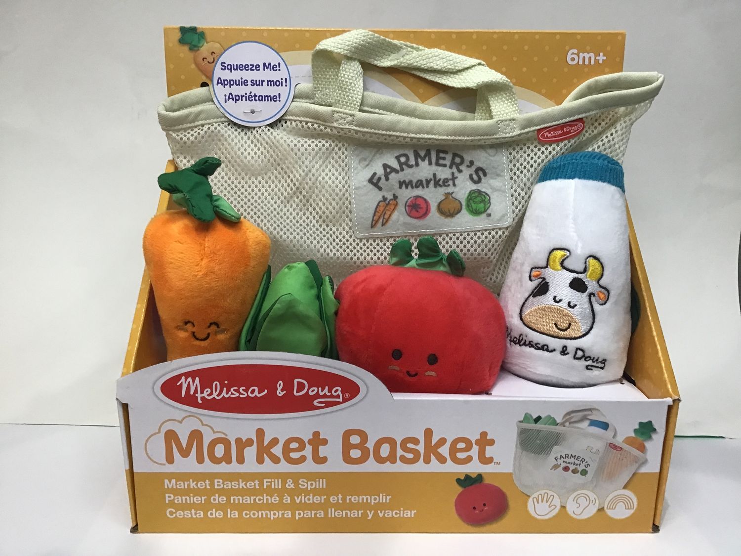 Market Basket Fill &amp; Spill