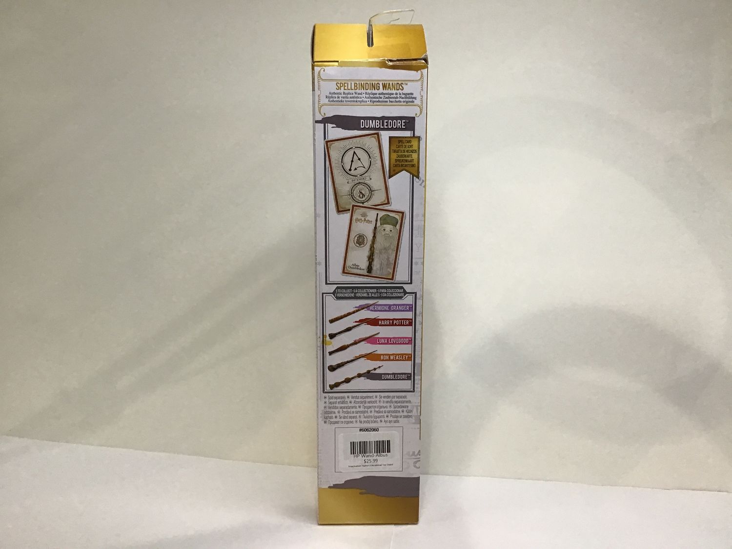 HP Wand-Albus