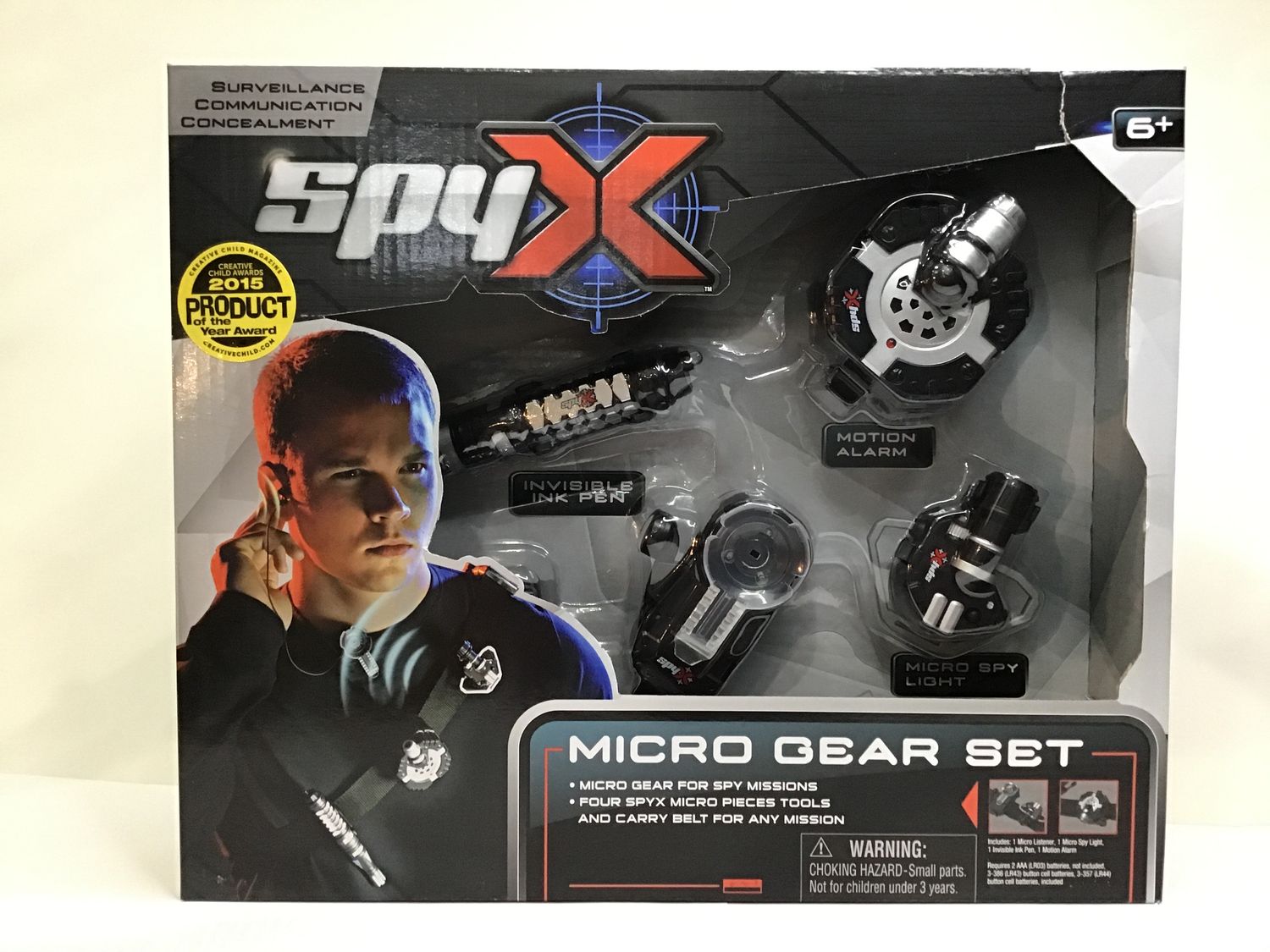 Micro Gear Set
