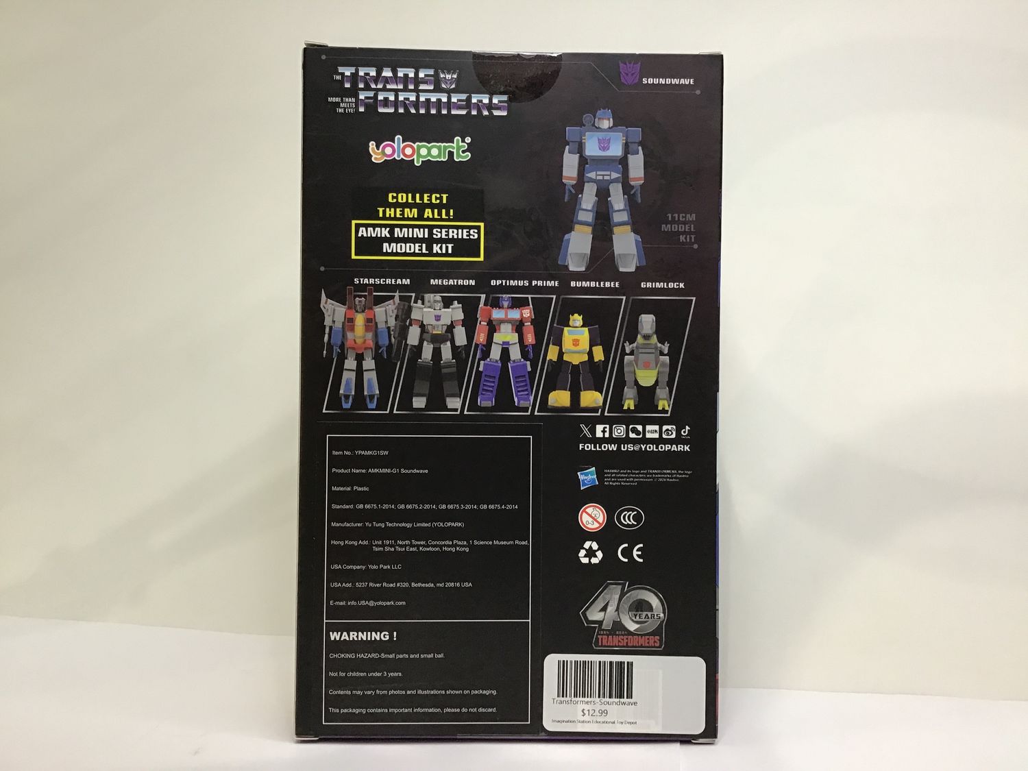 Transformers-Soundwave