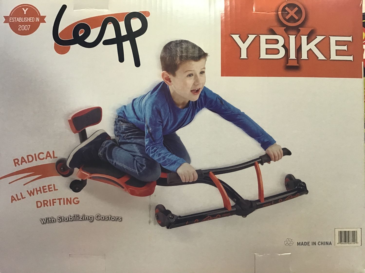 Ybike Leap