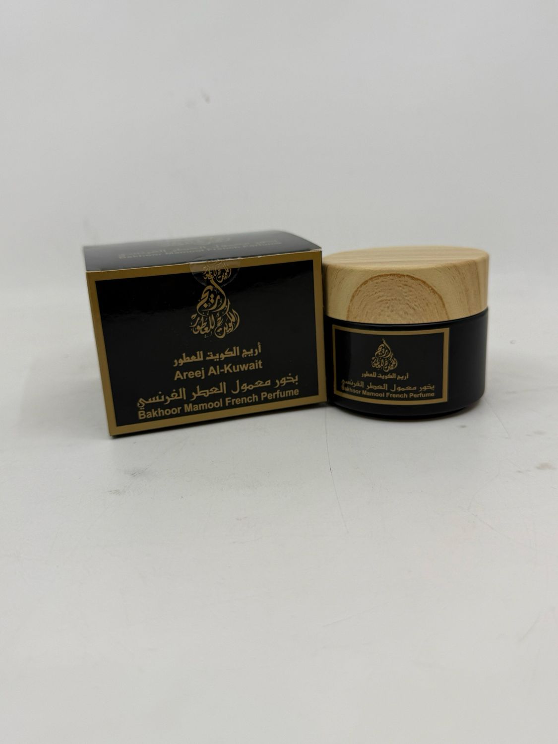 بخور معمول العطر الفرنسي