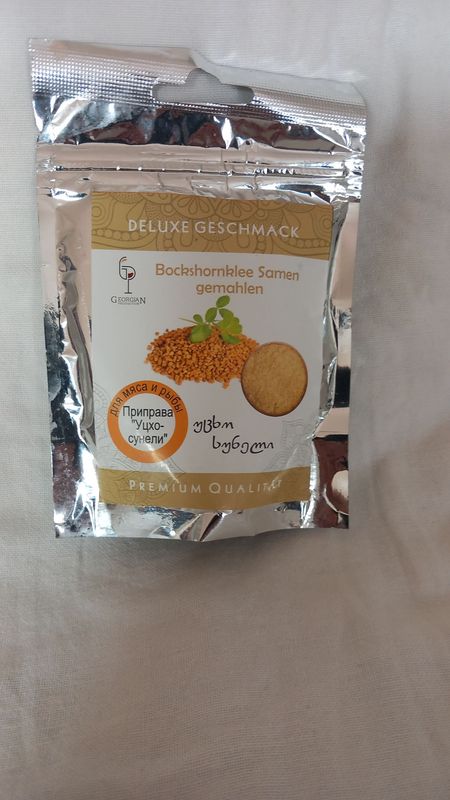 Utskho Suneli - 50 gr. Beutel – Wiederverschließbar - Georgien - 2 Beutel Utskho Suneli - 50 gr. Beutel – Wiederverschließbar - Georgien - 2 Beutel