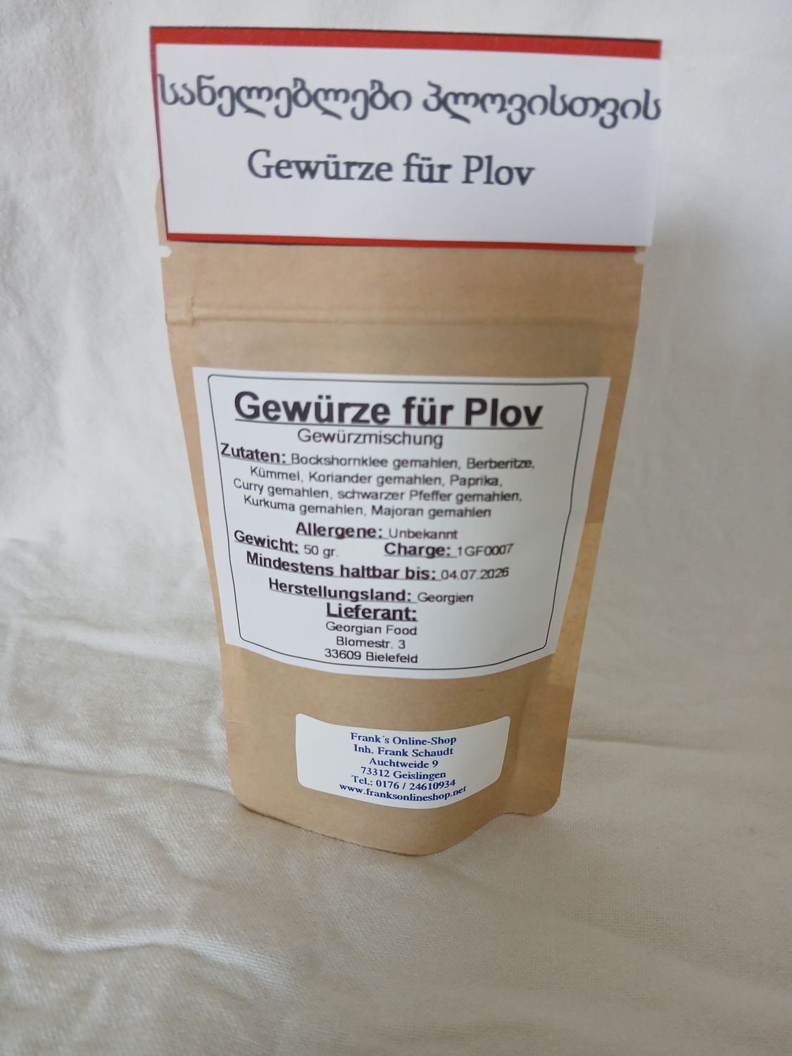 Gewürze für Plow – 50 gr. Beutel – Wiederverschließbar – Georgien