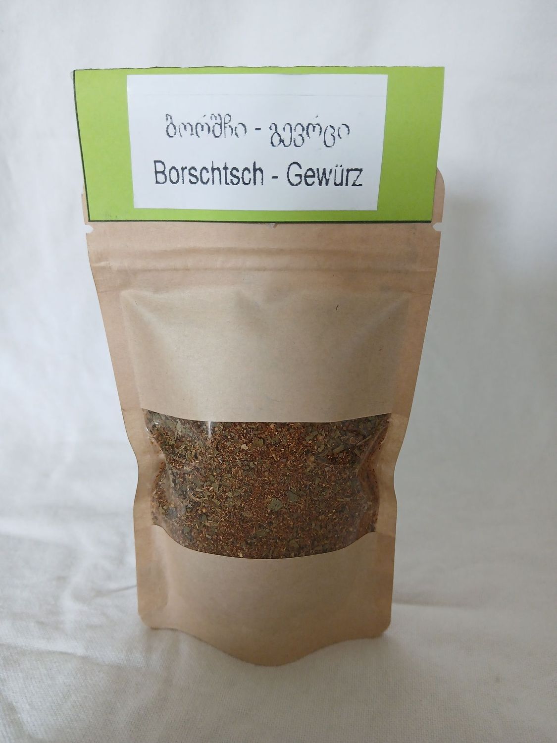 ​Gewürze für Bortsch – 50 gr. Beutel – Wiederverschließbar – Georgien