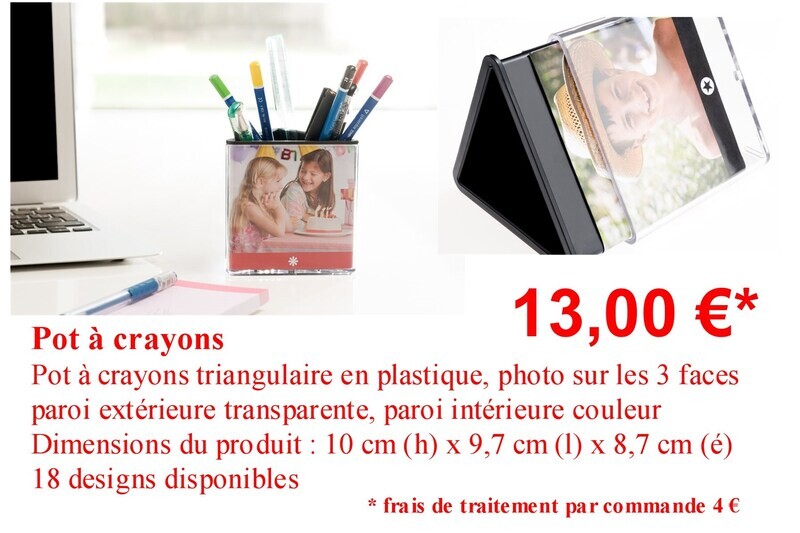 Pot à crayons