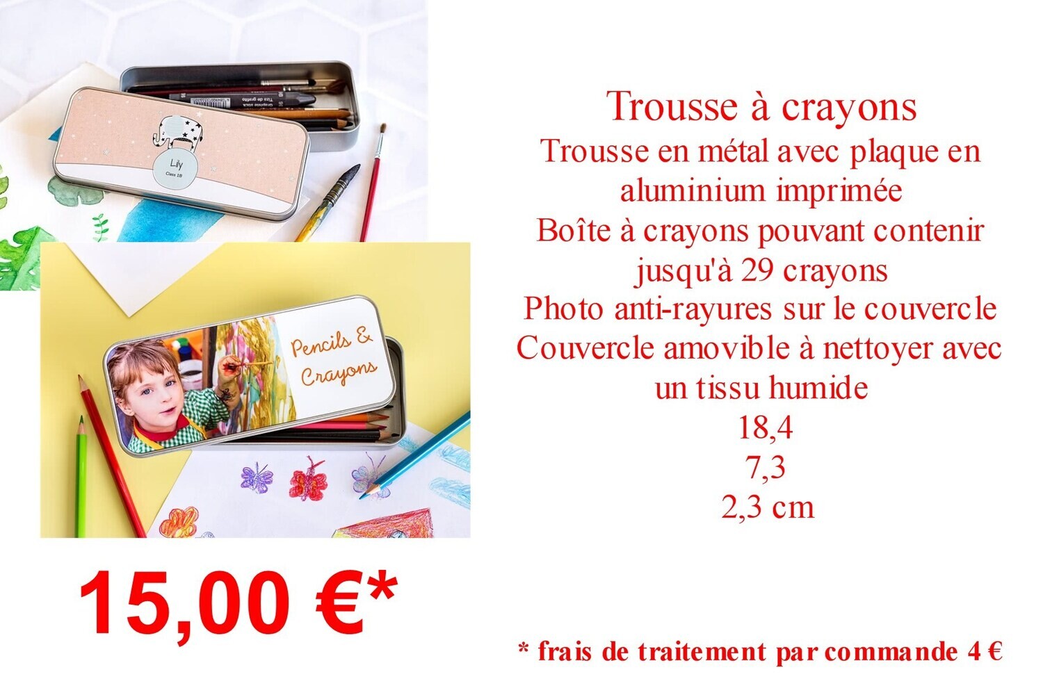 Trousse à crayons métal
