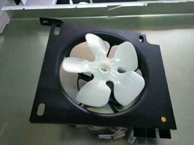 Ventilador