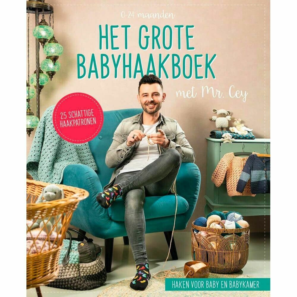 HET GROTE BABYHAAKBOEK
