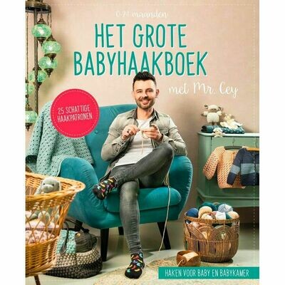 HET GROTE BABYHAAKBOEK