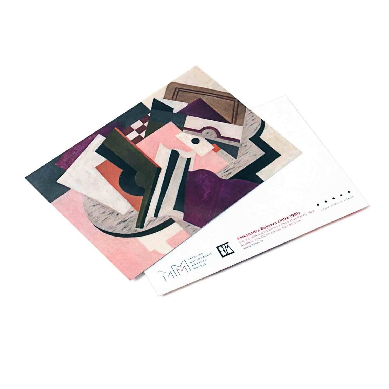 Atklātne. A. Beļcova, Sukubs