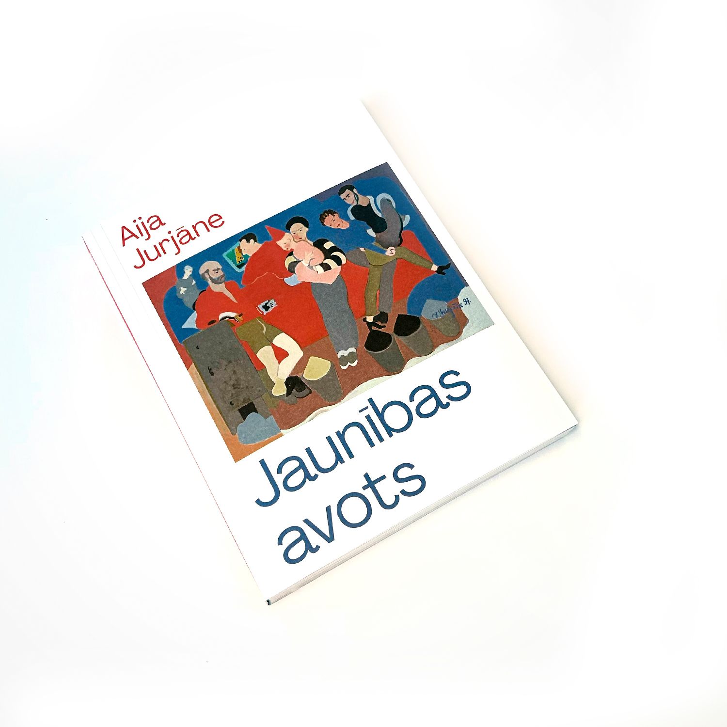 Jaunības avots. Aija Jurjāne