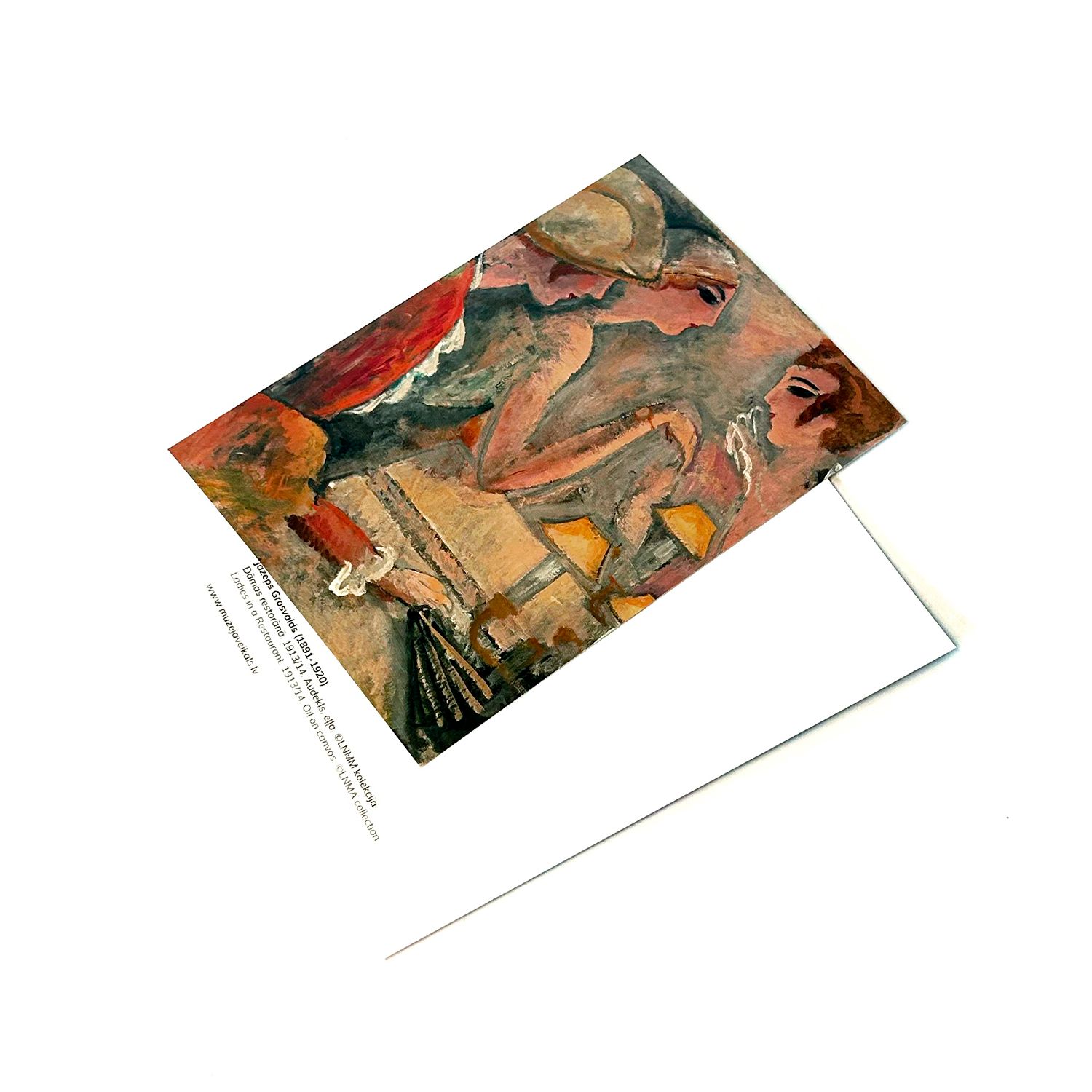 Atklātne. J. Grosvalds, Dāmas restorānā