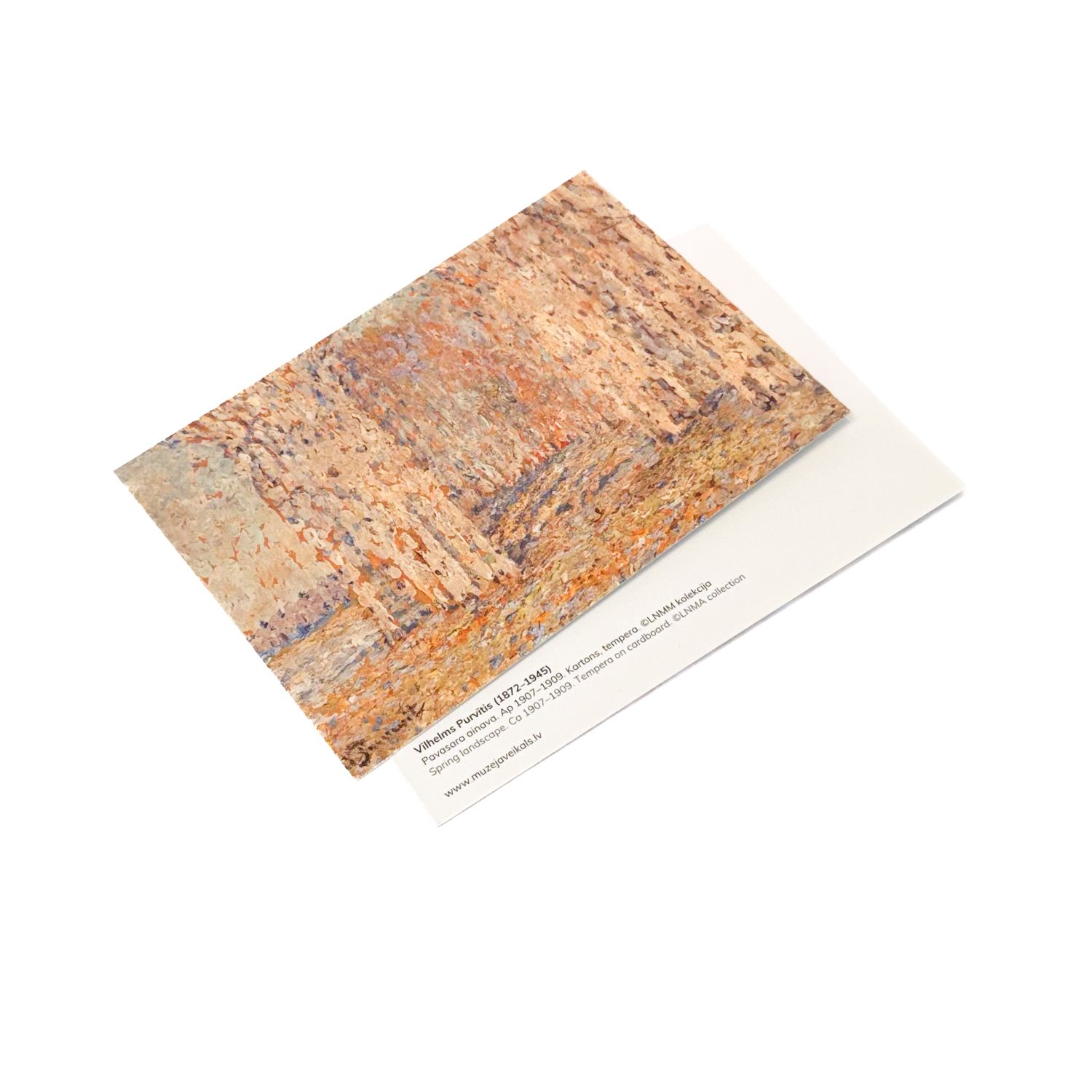 Atklātne. V. Purvītis, Pavasara ainava