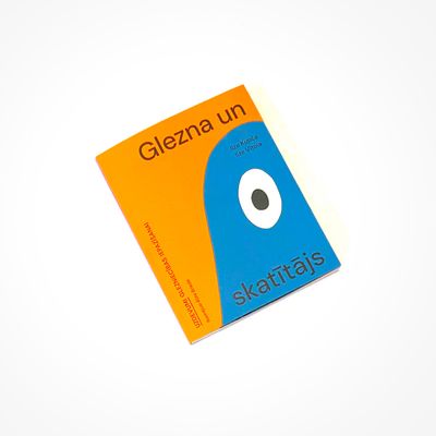 Glezna un skatītājs