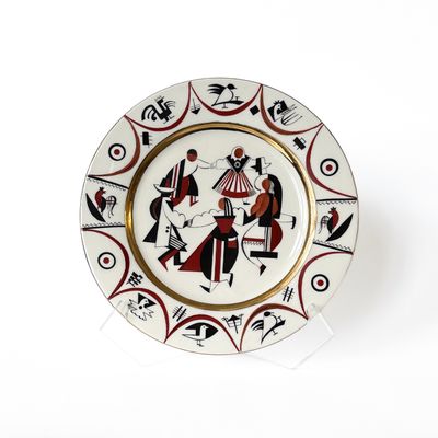 Šķīvis. R. Suta, Deja