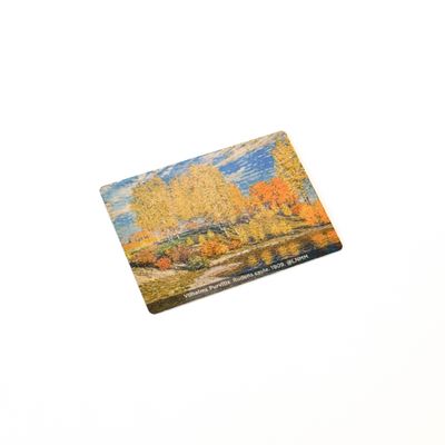 Magnēts. V. Purvītis, Rudens saule