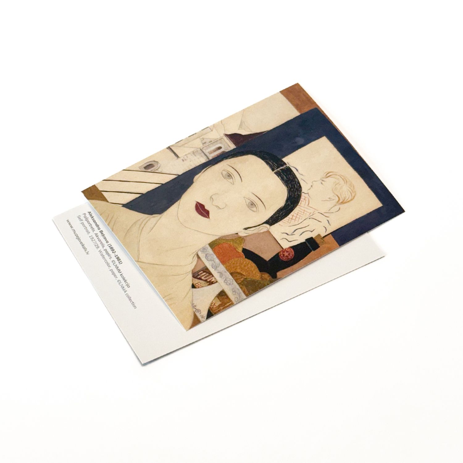 Atklātne. A. Beļcova, Pašportrets