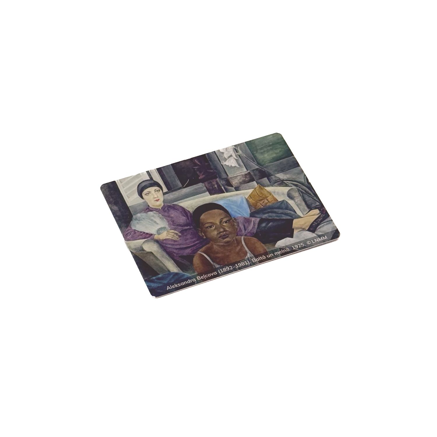 Magnēts. A. Beļcova, Baltā un melnā