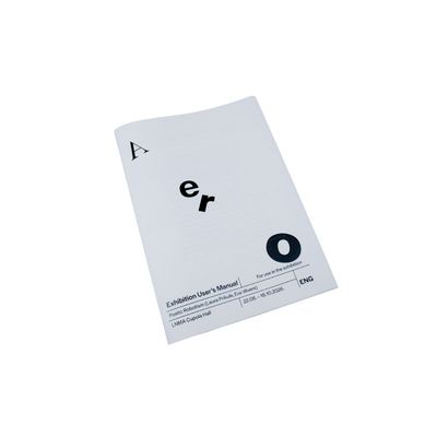 Exhibition User's Manual, AERO