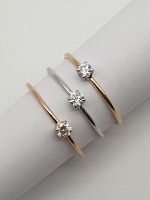 Anello Solitario Mini in Oro 750/000 (18ct)  con diamante naturale