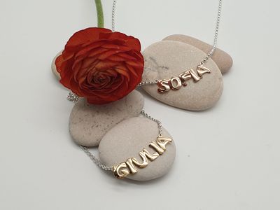 My Name