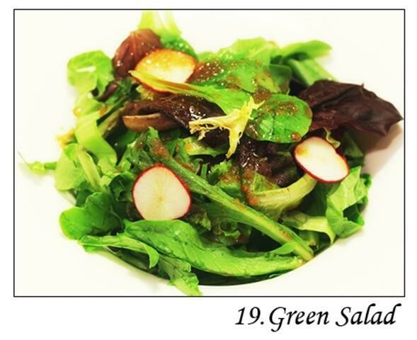 Green Salad (V)