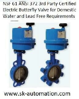 NSF Butterfly Valve