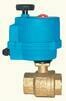 Brass Electric Ball Valve