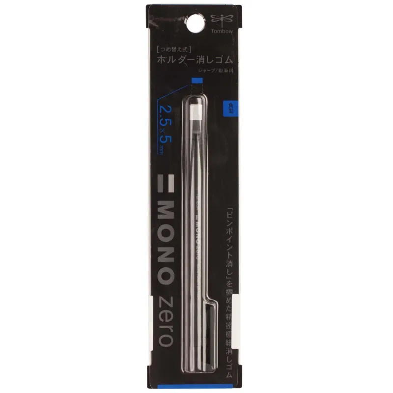 TOMBOW ERASER