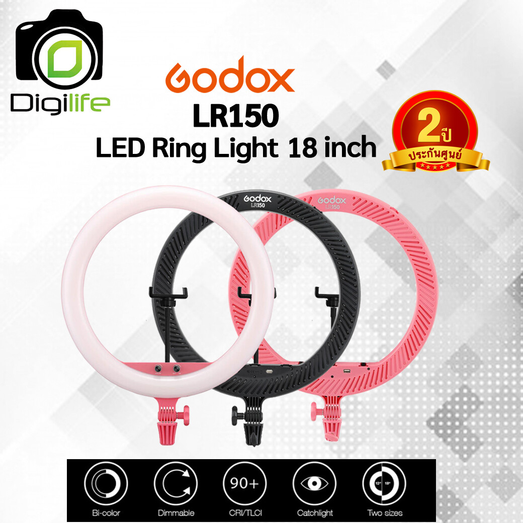 Godox LR150 LED Ring 18 นิ้ว (ไม่รวมขาตั้ง) ** ไฟแต่งหน้า-ถ่ายรีวิว-Liveสด-ปรับสีได้ - รับประกันศูนย์ GodoxThailand 2ปี