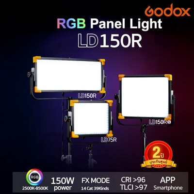 Godox LED LD150R RGB -  Video , Live , ถ่ายภาพ ,สตูดิโอ [ LD150 R, 2500K-8500K ] - รับประกันศูนย์ GodoxThailand 2ปี
