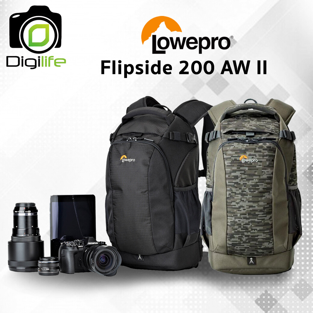 Lowepro Backpack Flipside 200 AW II - กระเป๋ากล้อง bag ใส่ Taplet ได้ กันน้ำ