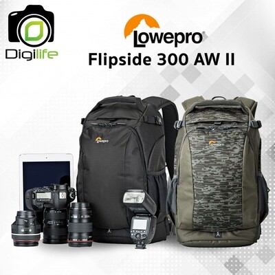 Lowepro Backpack Flipside 300 AW II - กระเป๋ากล้อง bag ใส่ Taplet ได้ กันน้ำ