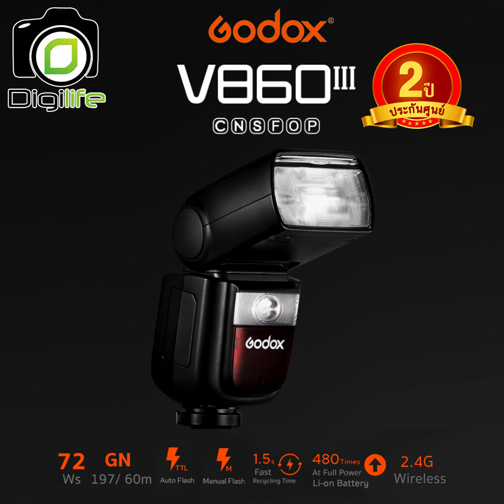 Godox Flash V860 III TTL - รับประกันศูนย์ GodoxThailand 2ปี