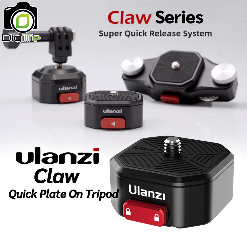 Ulanzi Fast Claw Plate - On tripod ควิ๊กเพลท อลูมิเนียม กับกล้อง ขาตั้งกล้อง Gimbal Slider