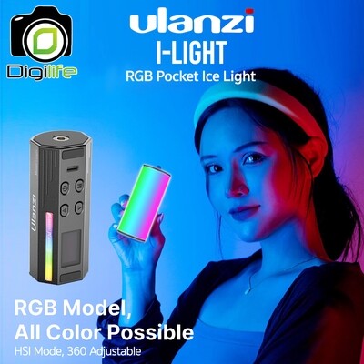 Ulanzi i-Light RGB LED - Mini Tube Light Pocket พกพา แบตในตัว ปรับความสว่างและอุณภูมิสีได้ สำหรับถ่ายรูป, วิดีโอ, ไลฟ์สด