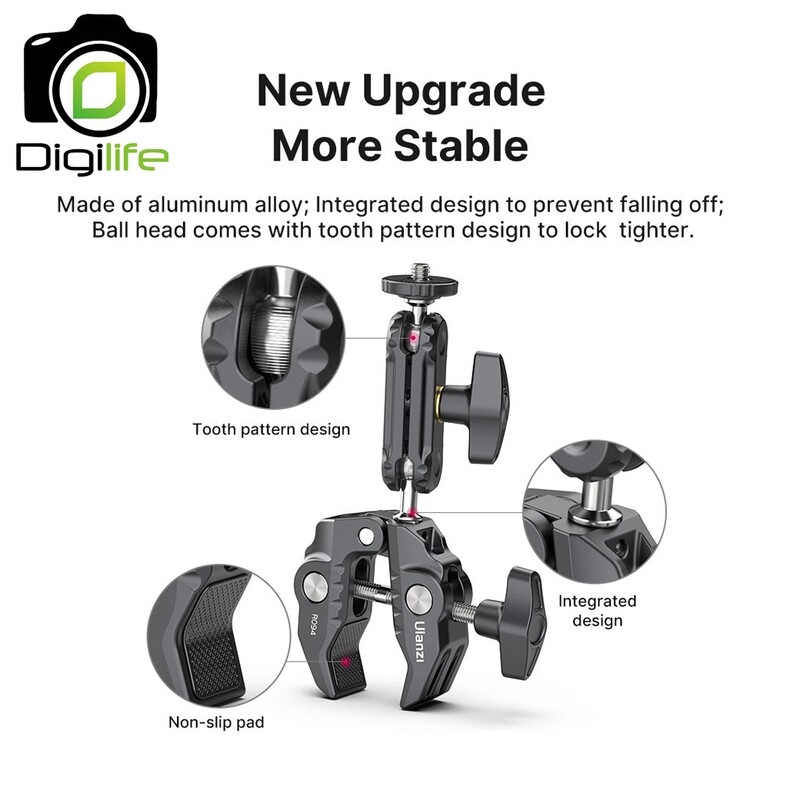 Ulanzi R094 Multi-Functional Super Clamp Mount แคลมป์อะลูมิเนียม หมุนได้ 360องศา - รับประกัน Ulanzi Thailand 1ปี