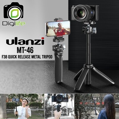 Ulanzi MT-46 F38 Quick Release Metal Tripod ขาตั้งกล้อง เซลฟี่ โลหะ Vlog ถ่ายรูป ถ่ายวิดีโอ ขาตั้งแบบพกพา