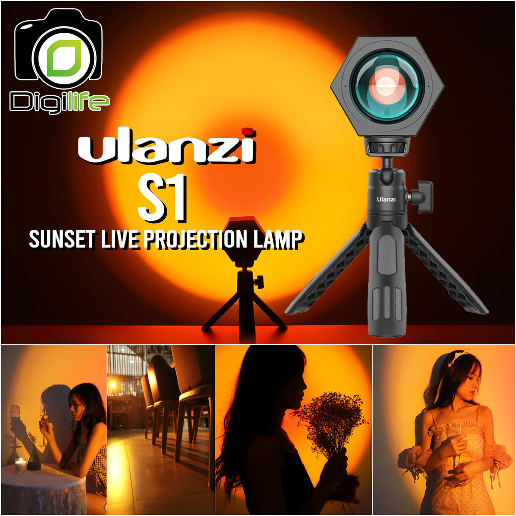 Ulanzi LED S1 Sunset Live Projection ไฟสำหรับงานถ่ายภาพ ไฟวิดีโอ แสงอาทิตย์ยามเย็น