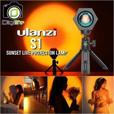 Ulanzi S1 LED Sunset Live Projection ไฟสำหรับงานถ่ายภาพ ไฟวิดีโอ แสงอาทิตย์ยามเย็น