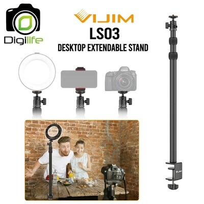 Vijim LS03 Desktop Extendable Stand  ขาจับโต๊ะ 124 ซม., ขาแคลมป์ พร้อมหัวบอล, วิดีโอ, Live Stream, E-Sport , ถ่ายภาพ