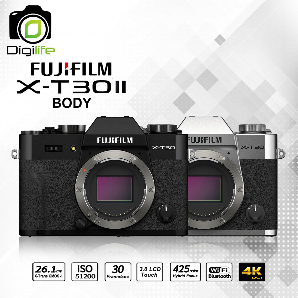 Fujifilm Camera X-T30 II - Body - รับประกันร้าน Digilife Thailand 1 ปี