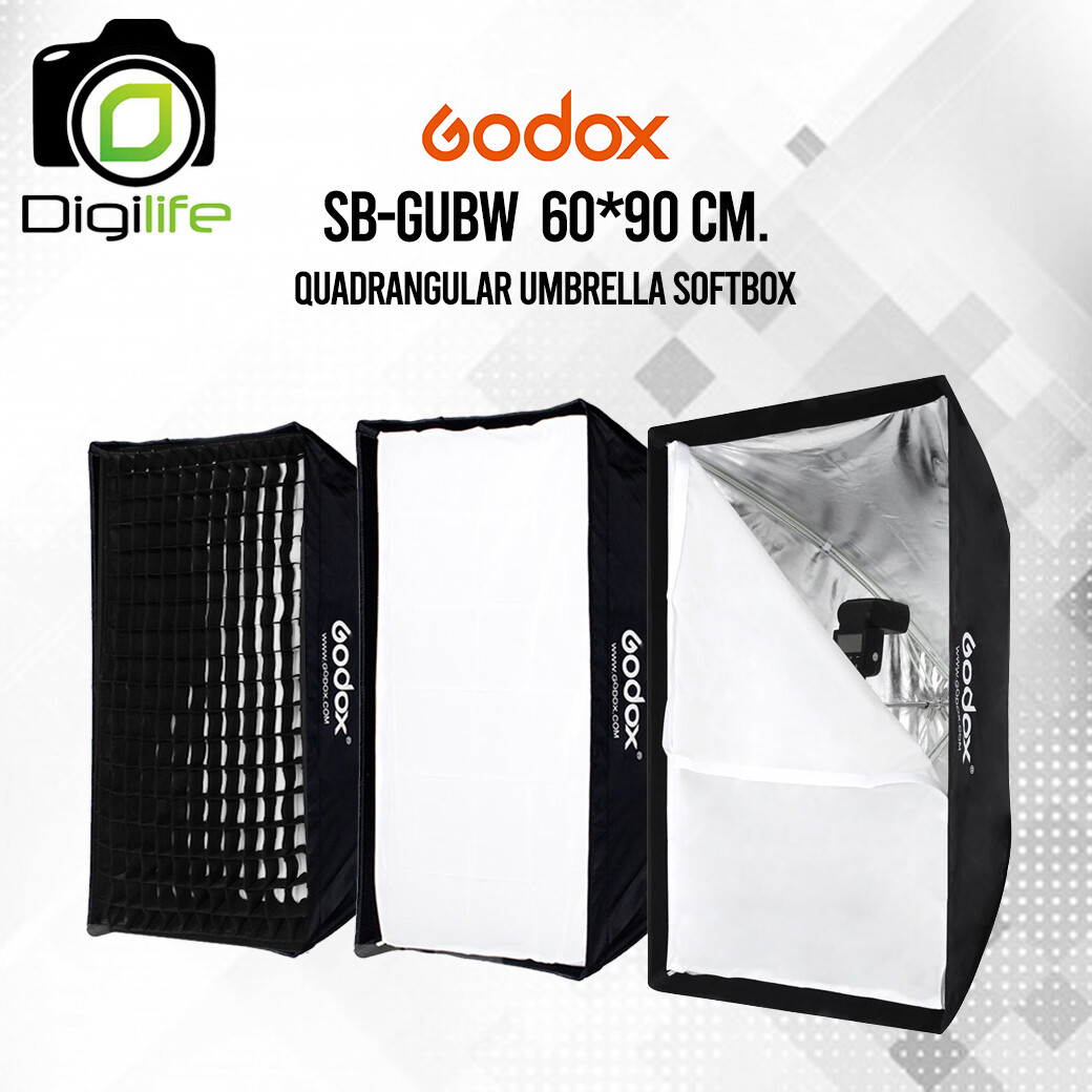 Godox SB-GUBW 60*90 cm. - Quadrangular Umbrella Grid Softbox ร่มซ๊อฟบ๊อก