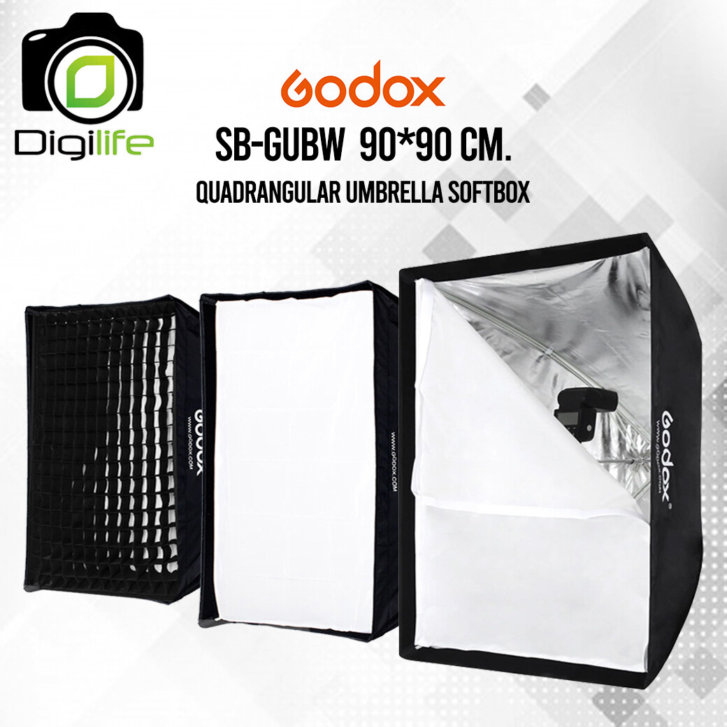 Godox SB-GUBW 90*90 cm. - Quadrangular Umbrella Grid Softbox ร่มซ๊อฟบ๊อก