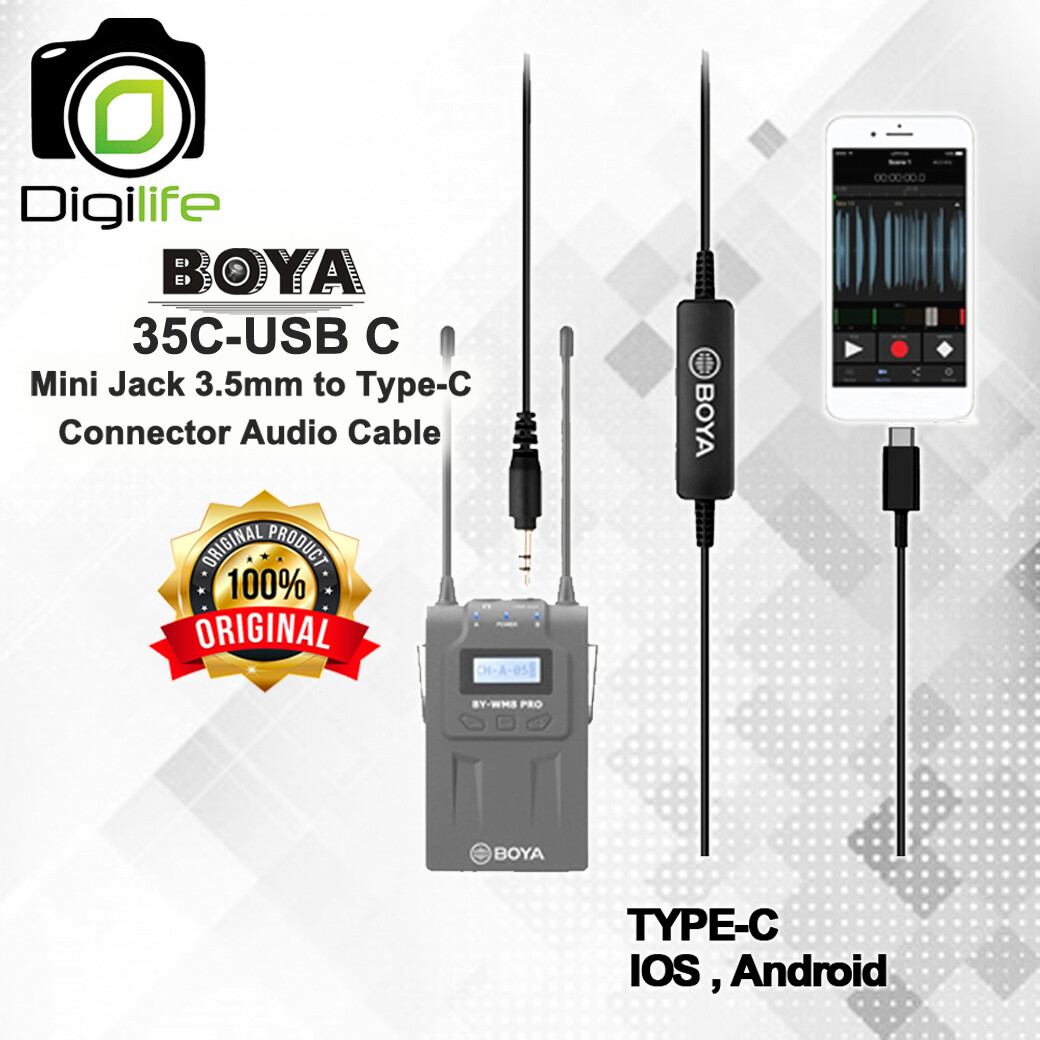 Boya 35C-USB C - เชื่อมต่อ TYPE-C บนอุปกรณ์ Android และ IOS Type-C  - สินค้ารับประกัน 30 วัน