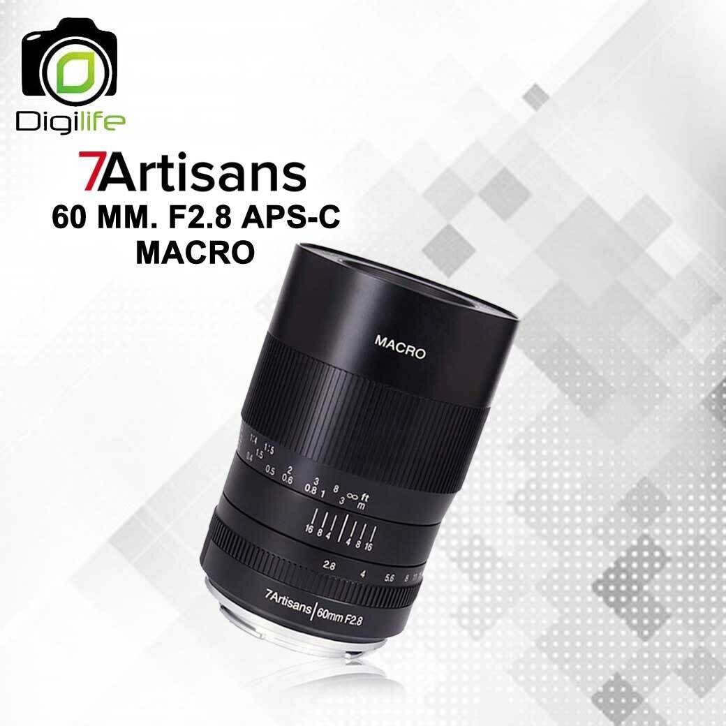 7Artisans Lens 60 mm. F2.8 Macro ** For EOS RF, FX, MFT, Nikon Z และ E mounts- รับประกันร้าน Digilife Thailand 1เดือน