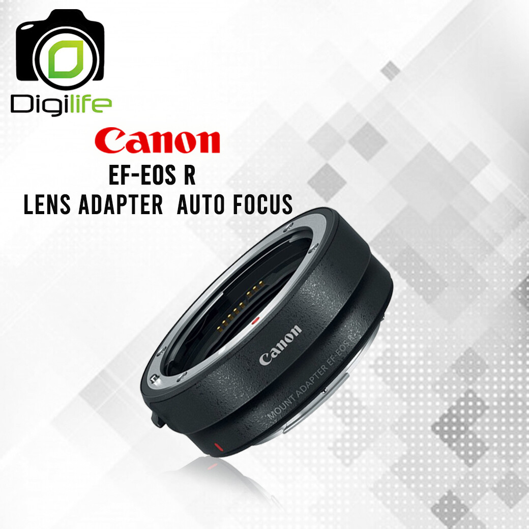 Canon Adapter EF- EOS R [ Mount Lens Adapter ] รับประกันร้าน Digilife Thailand 1 ปี