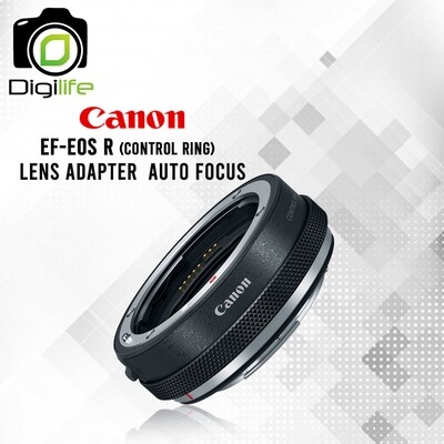 Canon Adapter EF- EOS R With Control Ring [ Mount Lens Adapter ] - รับประกันร้าน Digilife Thailand 1ปี