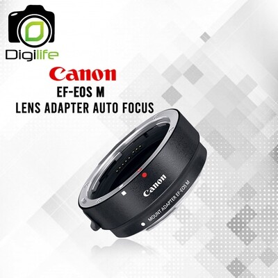 Canon Adapter EF- EOS M [ Mount Lens Adapter ] - รับประกันร้าน Digilife Thailand 1ปี